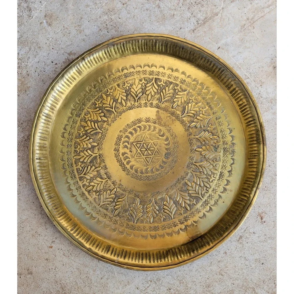 Vintage MCM Brass Metalware‎ Round Serving Tray Platter